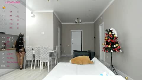 Akira Youri online show from 12.26.24