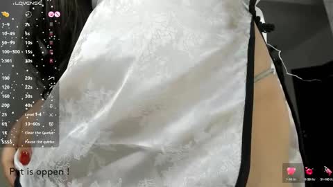 Akira Youri online show from 10.16.25