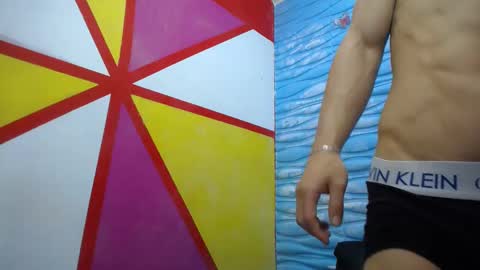 Seigfried online show from 03.05.25