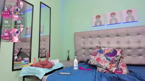 Selena online show from 02.08.25