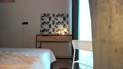 Selena online show from 11.08.25