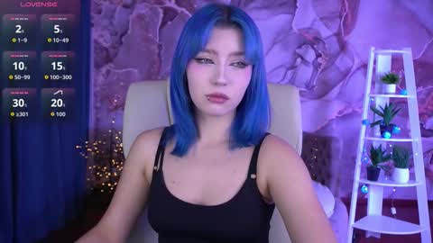 selenairis online show from 12.20.25