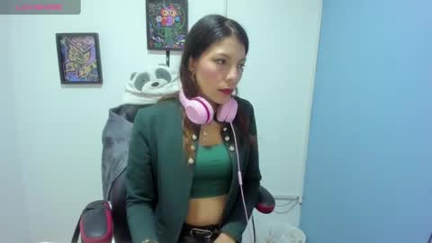 Selena online show from 01.11.25