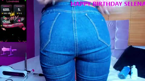 Selena online show from 02.01.25