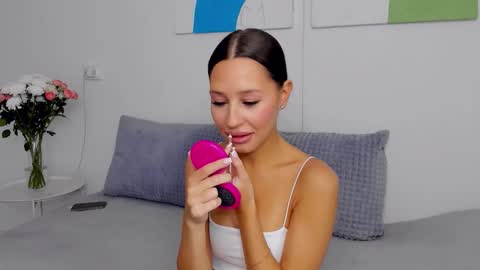 Selena online show from 10.11.25