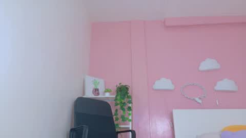 SELENE GIBSON online show from 07.03.26