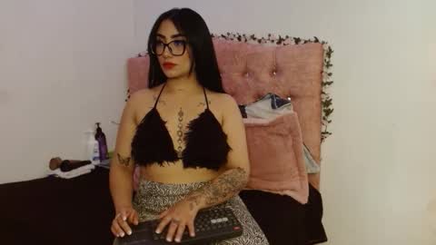 Selene online show from 02.03.26