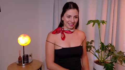 Selene Nova online show from 07.17.26