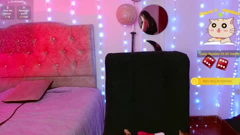 Selen online show from 02.18.25