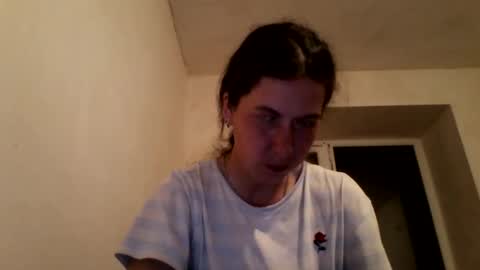 Snapshot of sendiarayl chatting on 04.07.26 sendiarayl online show from 04.07.26