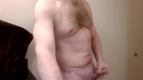 sensualuncut4u4fun online show from 02.25.26