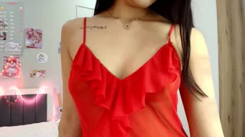 Miko Seo online show from 11.30.25