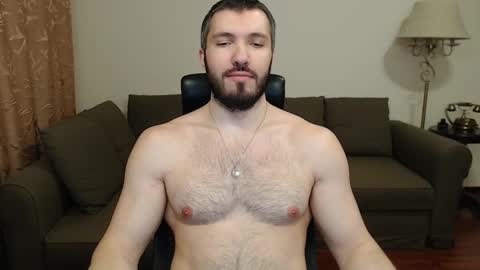 Serg Superior online show from 12.21.24