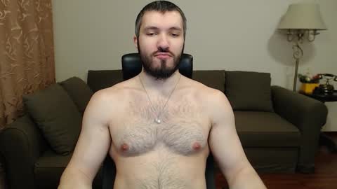 Serg Superior online show from 12.28.24