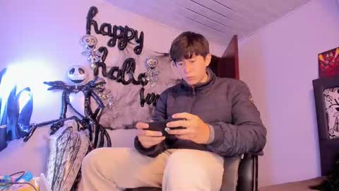 Snapshot of setsuna_10 chatting on 11.01.25 david online show from 11.01.25