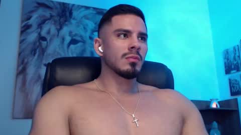 Snapshot of setth_king chatting on 02.26.25 Setth King online show from 02.26.25