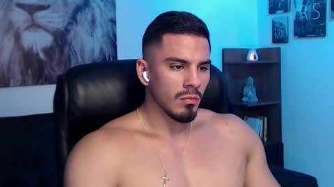 Snapshot of setth_king chatting on 02.26.25 Setth King online show from 02.26.25