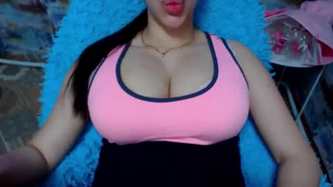 seu_cute online show from 10.02.25