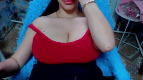 seu_cute online show from 11.14.25