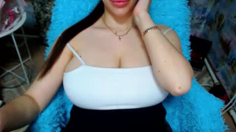 seu_cute online show from 12.14.25