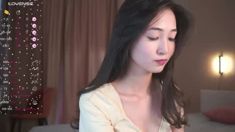 Snapshot of seulbi chatting on 05.01.26 Sana online show from 05.01.26