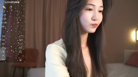 Snapshot of seulbi chatting on 05.20.26 Sana online show from 05.20.26