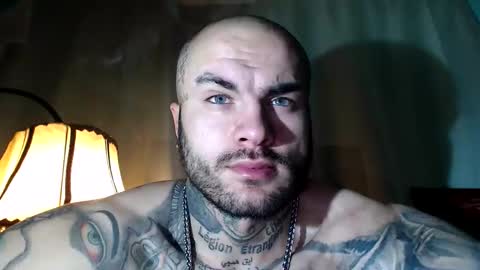 Snapshot of sevendragons1 chatting on 02.14.26 SevenDragons online show from 02.14.26