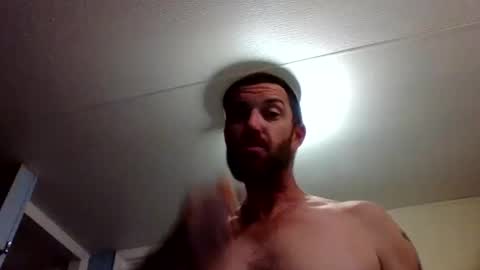 Snapshot of seveninch4 chatting on 01.15.25 seveninch4 online show from 01.15.25