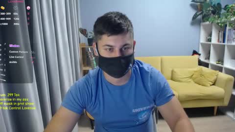 Snapshot of sexxxdickbig chatting on 06.04.26 Tommy online show from 06.04.26
