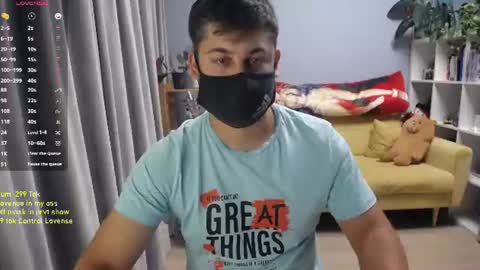 Snapshot of sexxxdickbig chatting on 06.27.26 Tommy online show from 06.27.26