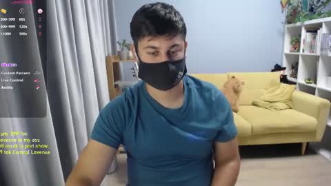 Snapshot of sexxxdickbig chatting on 07.16.26 Tommy online show from 07.16.26