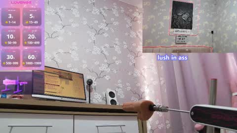 Flavia online show from 03.12.25