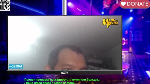 BISEXPRINCE777 online show from 04.10.26