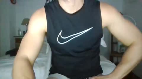 sexyyphilip online show from 12.17.24