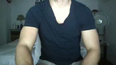 sexyyphilip online show from 12.21.24