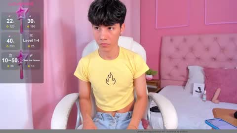 shady_stone online show from 03.07.25