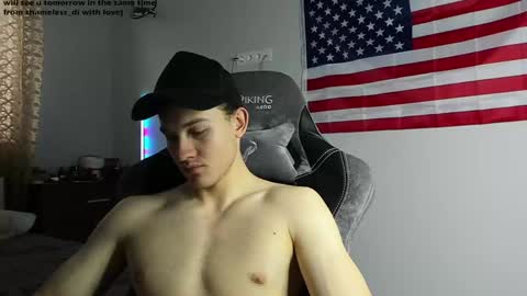 Snapshot of shameless_di chatting on 12.07.24 shameless di online show from 12.07.24