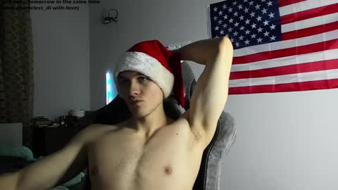 Snapshot of shameless_di chatting on 12.14.24 shameless di online show from 12.14.24