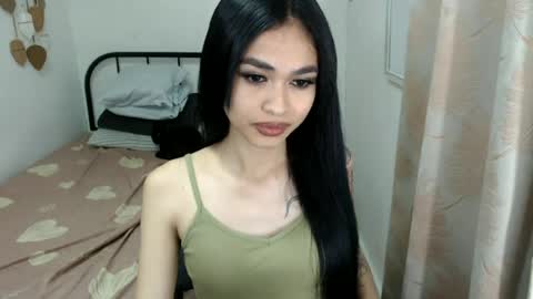 bini aiah online show from 07.07.26