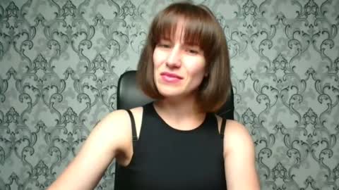 Snapshot of shannen_sweet chatting on 09.12.25 Shannen online show from 09.12.25