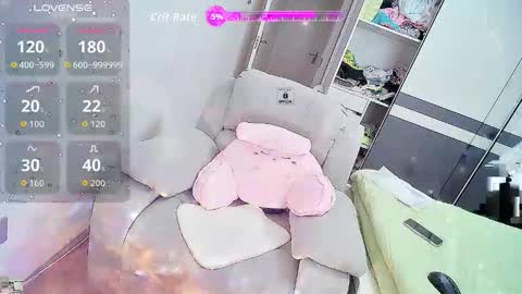 Snapshot of shanshan_cn chatting on 10.14.25 shanshan_cn online show from 10.14.25