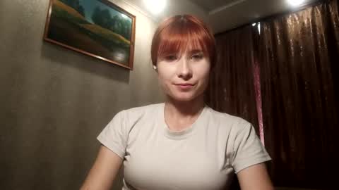 Cadie online show from 07.10.26