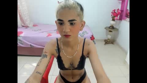 shary_lan online show from 04.12.26