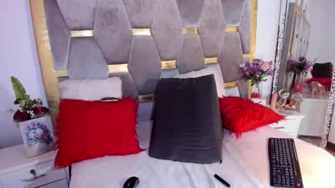 Snapshot of shellbydior chatting on 02.12.25 shellbydior online show from 02.12.25