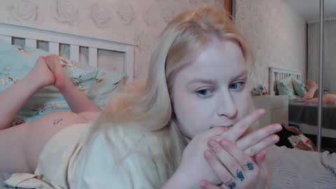 sher  online show from 12.07.24