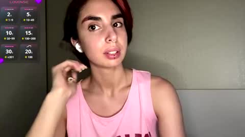 Snapshot of sheryllmafua chatting on 07.20.26 Amy online show from 07.20.26