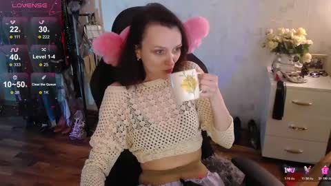 Vanessa online show from 02.16.26