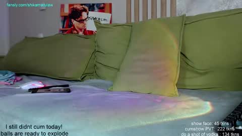 Snapshot of shikamarulaw chatting on 09.25.25 Alex Independent model. online show from 09.25.25