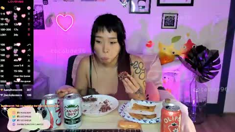 coco bae 96 shin ae online show from 07.02.26