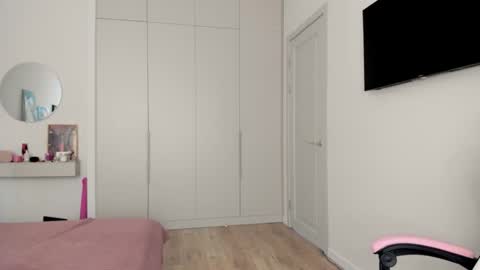 Shineel online show from 02.02.26